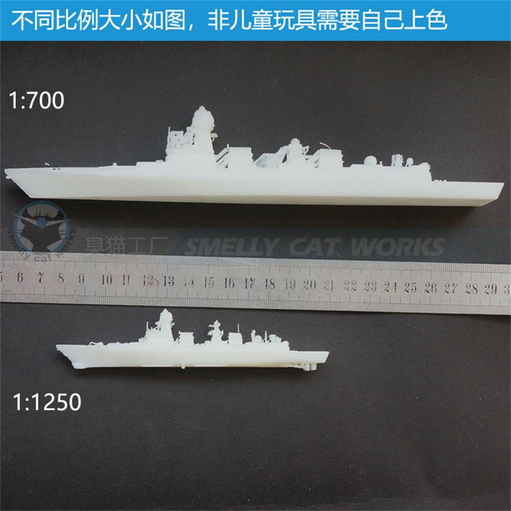 3d Printed Kits 1/700/1250/2000 Kolkata-class Destroyer, Project 15a