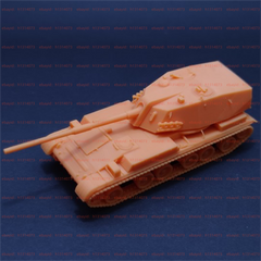 3d Printed 1/72/144 Chinese Type 89 Self-Propelled Anti-Tank Gun Unpainted Kit
