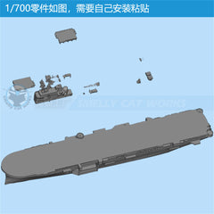 3d Printed Kits 1/700/1250/2000 Iwo Jima-class Amphibious Assault Ship（1990）