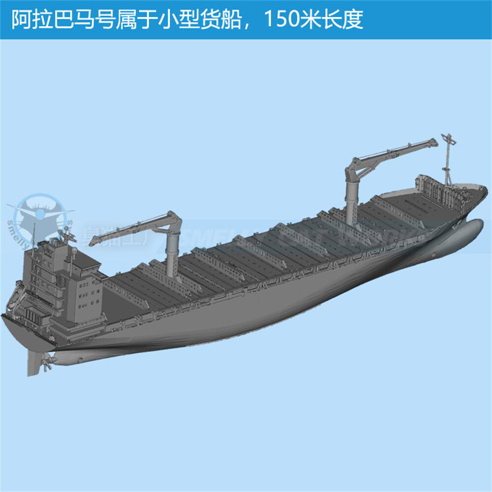 3d Printed Kits 1/700/1250/2000 Alabama Container Ship