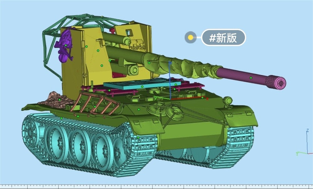 3d Printed 1/72 German D-series "Hedgehog" Grille 15 Tank Destroyer Kit