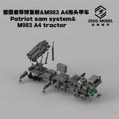3d Printed Kit 1/144 Patriot Radar & M983 A4 Tractor Head Pac