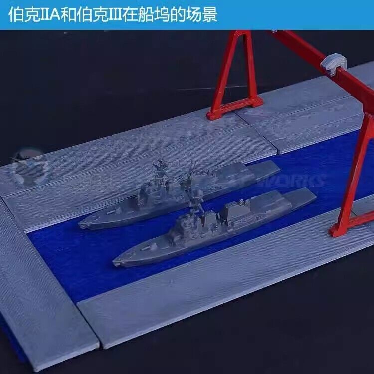 3d Printed Kit 1/700/1250/2000 Us Arleigh Burke-class Flight Iii Ddg 3 Destroyer
