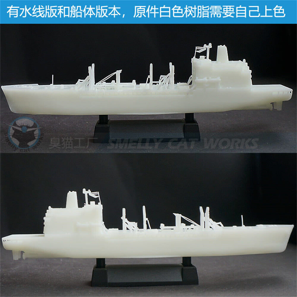 3d Printed Kits 1/700/1250/2000 Henry J. Kaiser-class Replenishment Oiler