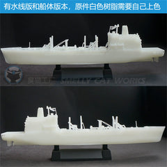 3d Printed Kits 1/700/1250/2000 Henry J. Kaiser-class Replenishment Oiler