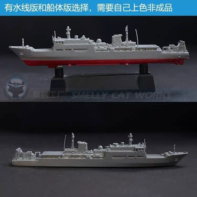 3d Printed Kit 1/700/1250/2000 Chinese Type 636a Ocean Survey Vessel