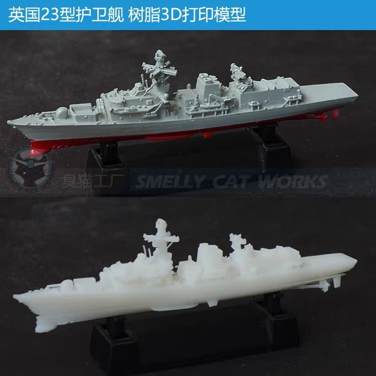 3d Printed 1/700/1250/2000 British Navy Type 23 Duke Frigate