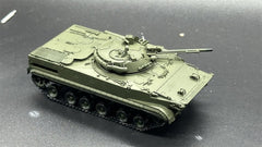 1/72 Russian BMP-3 Infantry Fighting Vehicle﻿ Painted Finished Model