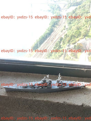 1/700 German Navy Cruiser Odin (Full Hull/waterline)