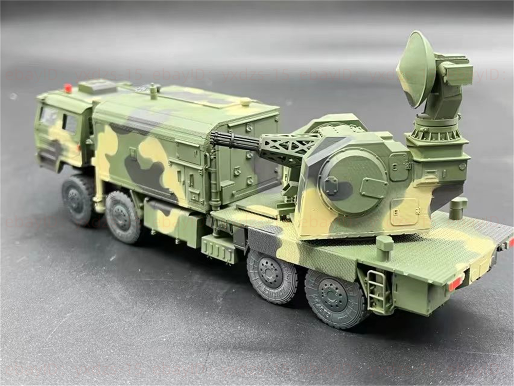 1/72 China's Hq-11 Terminal Defense System Ld-3000 Painted Finished Model