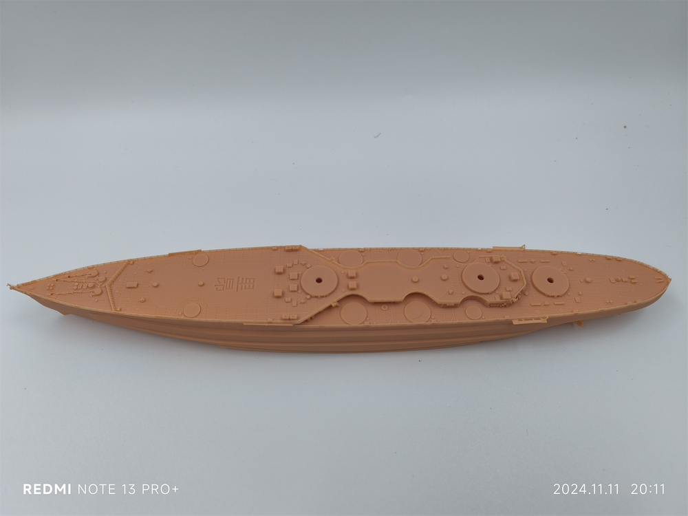 1/700 France Lyon-class Battleship(full Hull/waterline)