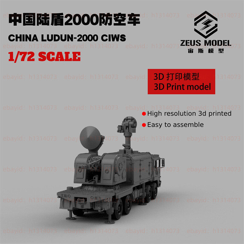 3d Printed Kit 1/72 Chinese Ludun-2000 Anti-aircraft Vehicle