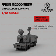 3d Printed Kit 1/72 Chinese Ludun-2000 Anti-aircraft Vehicle