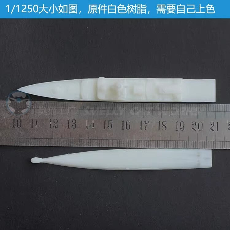 3D Printed 1/700/1250/2000 Russian 22350 Gorshkov Frigate
