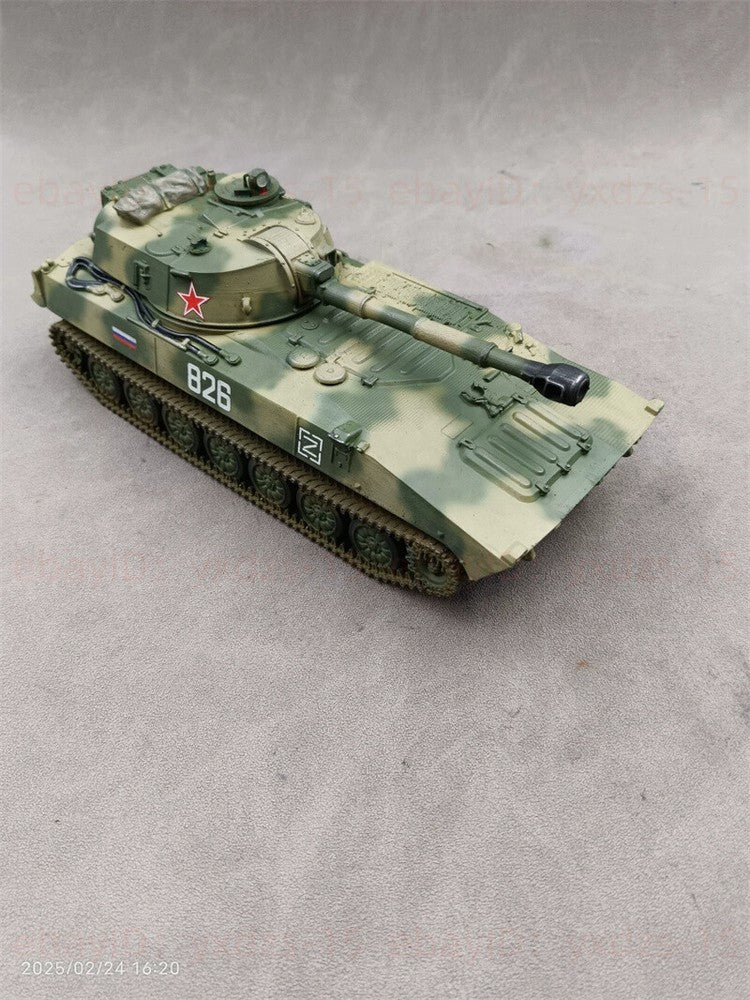 1/35 2S1 Gvozdika Self-Propelled Howitzer Painted Finished Model