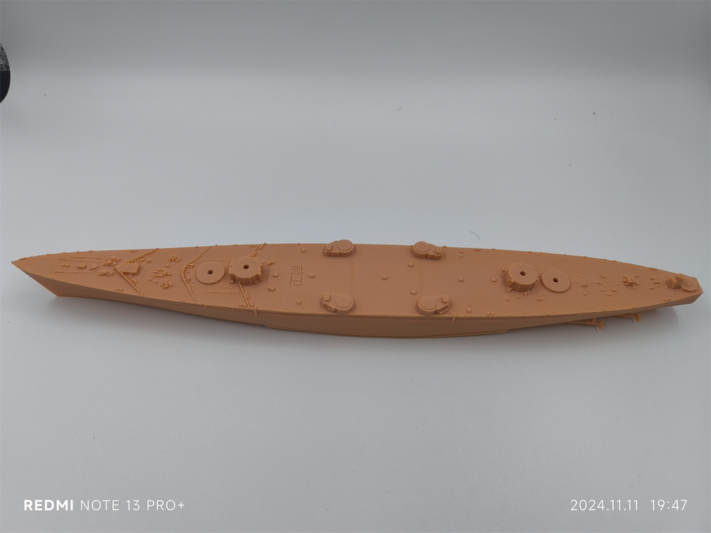 1/700 Hms Vanguard Battleship(full Hull/waterline)