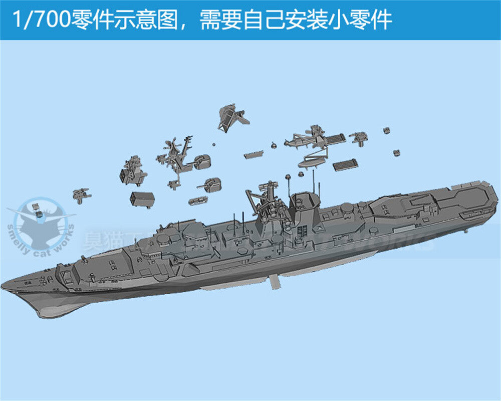 3d Printed Kits 1/700/1250/2000 Soviet Kara Class Asw Cruiser 1134b