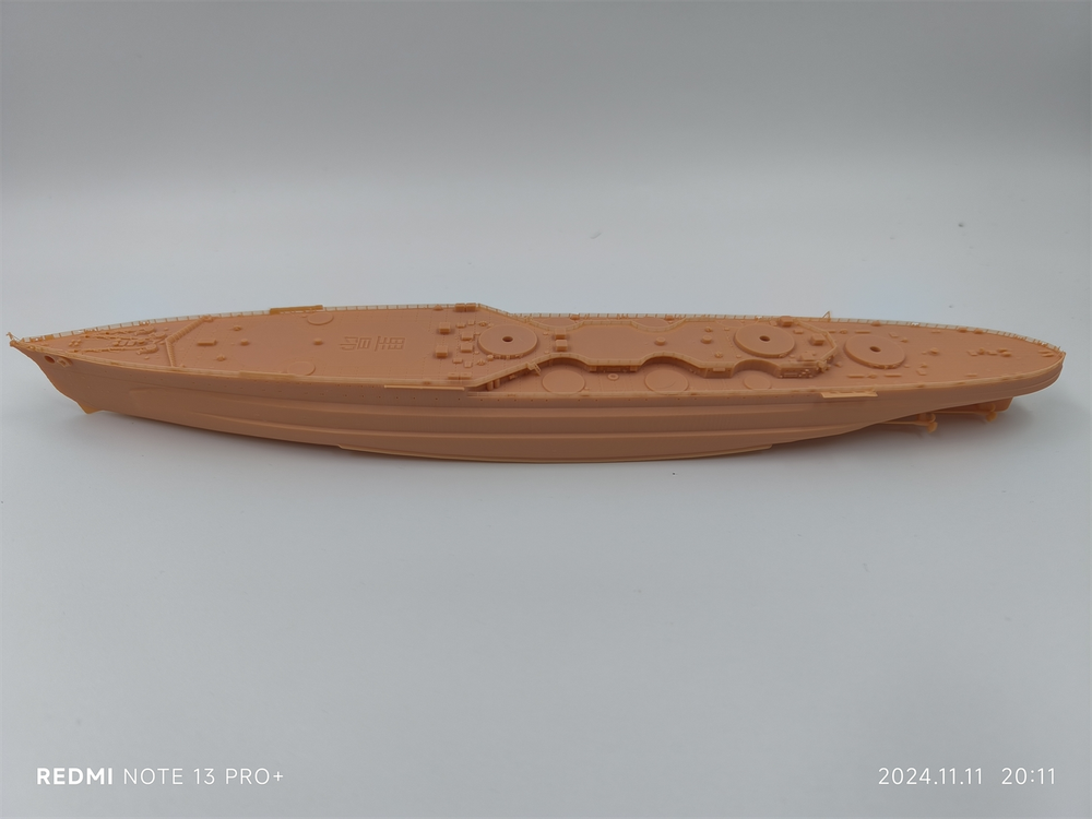 1/700 France Lyon-class Battleship(full Hull/waterline)