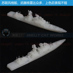 3d Printed Kits 1/700/1250/2000 Soviet Project 11551 Udaloy II-class Destroyer