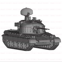 1/72/144 French AMX 30 Anti-aircraft Variant Unpainted Kit