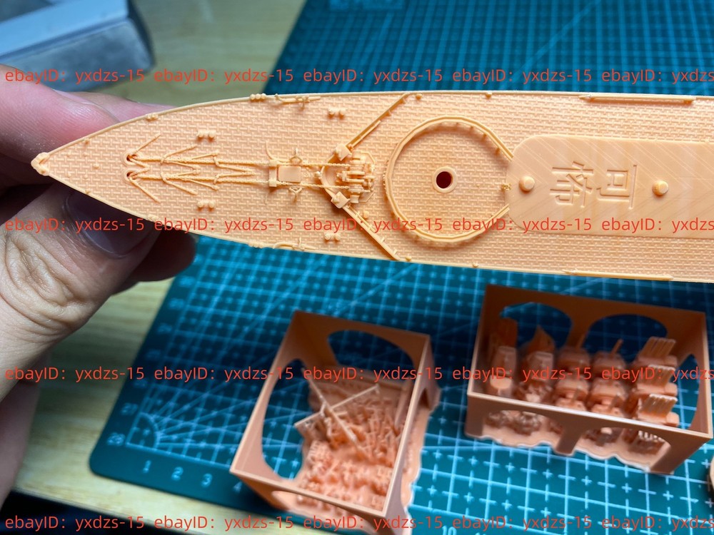 3d Printed 1/700 French Navy Le Terrible Class Destroyer(full Hull/waterline)