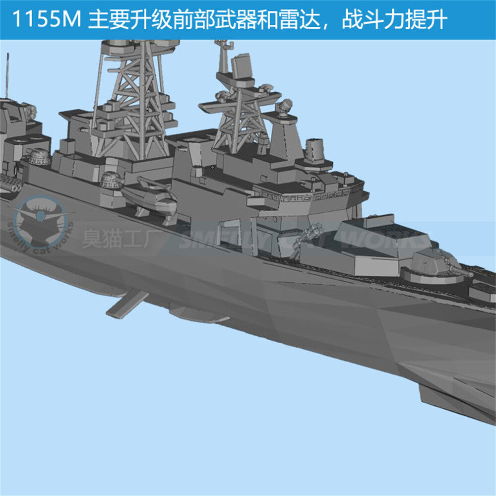 3d Printed Kits 1/700/1250/2000 Type Project 1155m Anti-submarine Destroyers