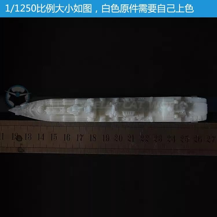 3d Printed 1/1250/2000 Ussr Type 1164 Glorious Class Cruiser
