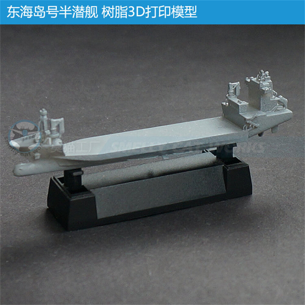 3d Printed Kits 1/700/1250/2000 China's Donghaidao semi - submersible MLP