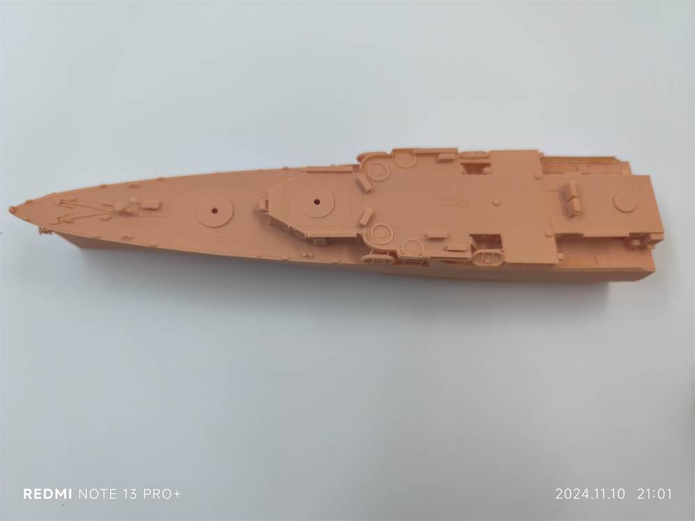 1/200 Gearing-class Destroyer(full Hull/waterline)