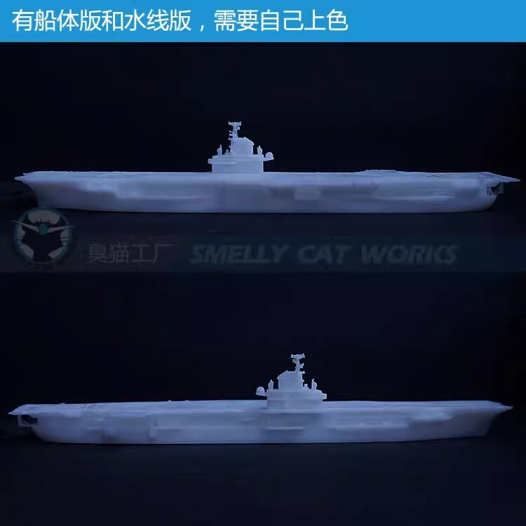 3d Printed 1/2400/3000 U.s. Navy Essex/midway Aircraft Carriers