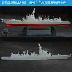 3d Printed Kits 1/700/1250/2000 China Destroyer Lanzhou (type 052c)