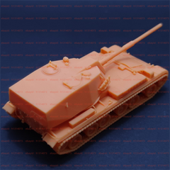 3d Printed 1/72/144 Chinese Type 89 Self-Propelled Anti-Tank Gun Unpainted Kit