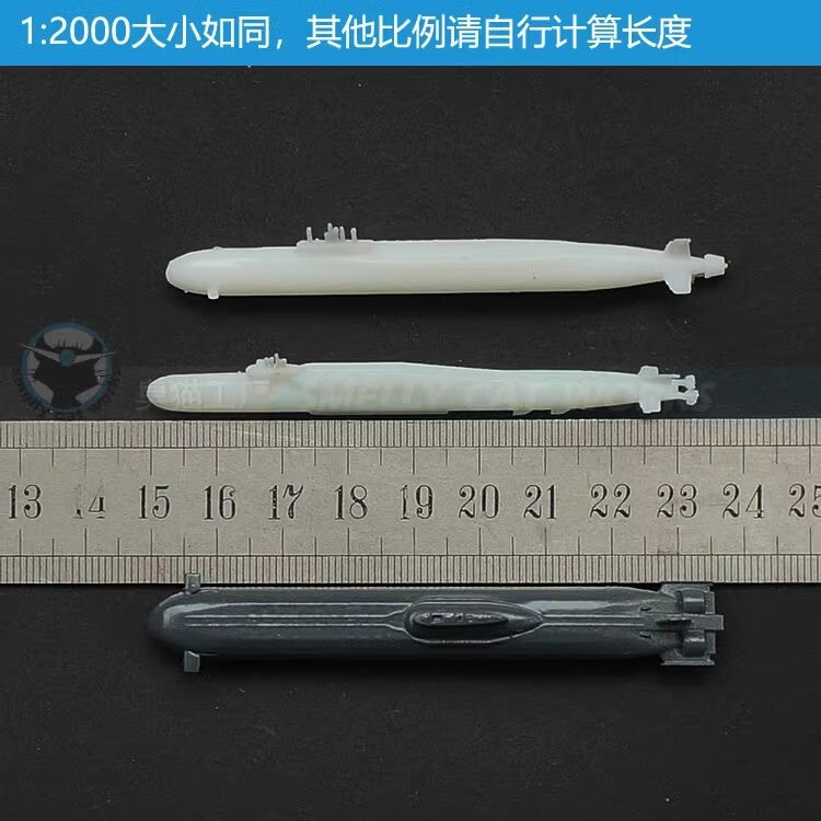 3d Printed 1/1250/2000 Ussr Delta Iv/typhoon/north Wind God Submarine