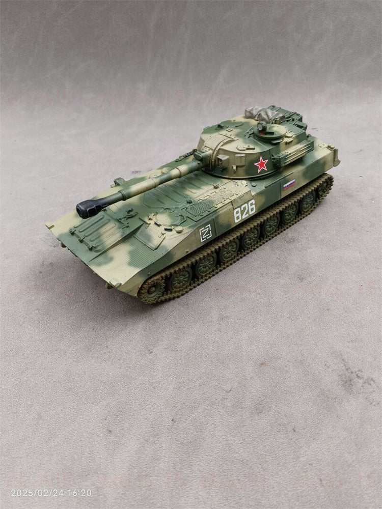 1/35 2S1 Gvozdika Self-Propelled Howitzer Painted Finished Model