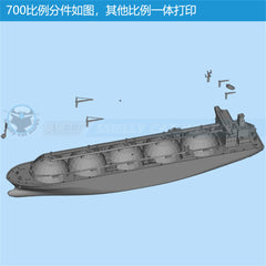 3d Printed Kits 1/700/1250/2000 MOSS Spherical Tank LNG Carrier
