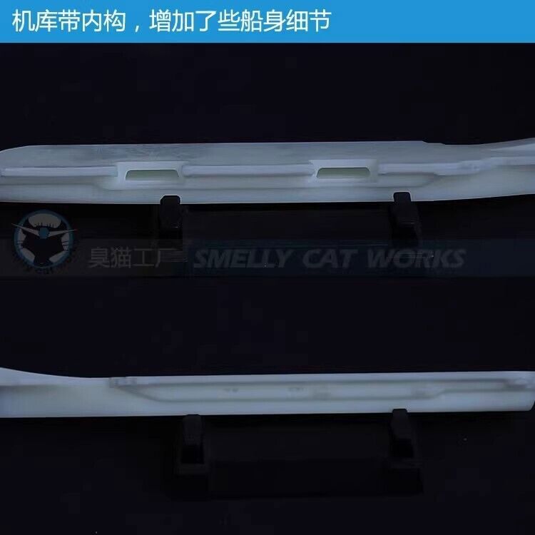 3d Printed Kits 1/700/1250/2000 Hms Queen Elizabeth Aircraft Carrier