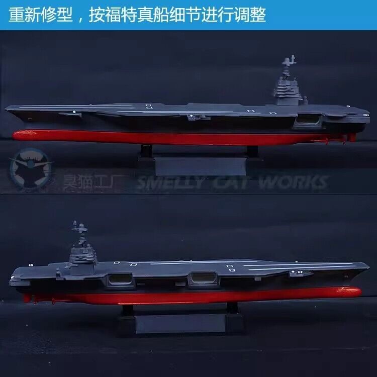 3d Printed Kits 1/700/1250/2000 Uss Gerald R. Ford (cvn-78) Aircraft Carrier