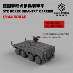 3d Printed Kit 1/144 German Boxer Infantry Armored Vehicle