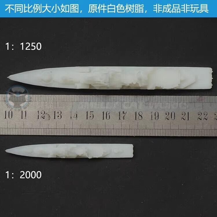 3d Printed Kit 1/700/1250/2000 Ussr Modern Class 956/956em/956u Destroyer