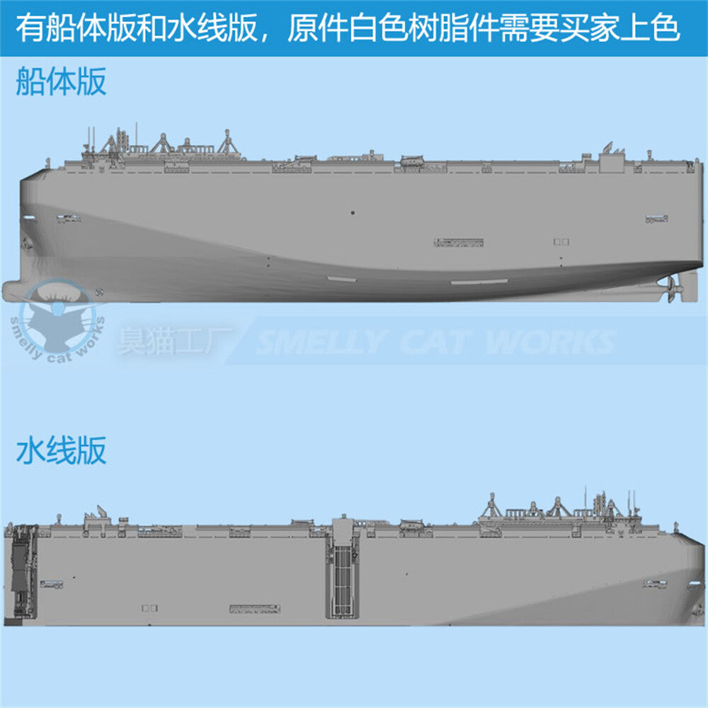 3d Printed Kits 1/700/1250/2000 6,000 Ceu Pure Car And Truck Carrier Ferry