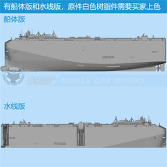 3d Printed Kits 1/700/1250/2000 6,000 Ceu Pure Car And Truck Carrier Ferry