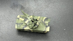 1/144 German Lynx Kf41 Infantry Fighting Vehicle ﻿painted Finished Model