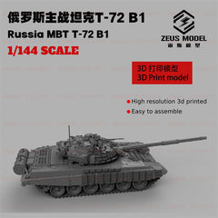 3d Printed Kit 1/144 Russian T-72 B1 Tank