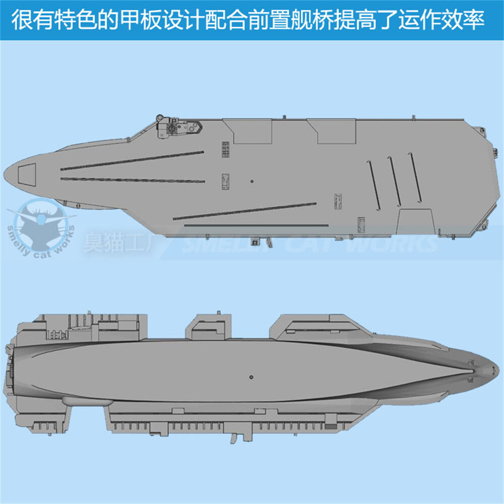 3d Printed Kits 1/700/1250/2000 U.s. Ecbl Aircraft Carrier Ford Class