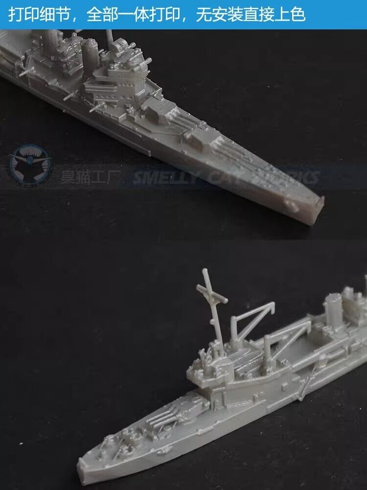 3d Printed 1/1100/1250/2000 U.s. New Orleans-class Heavy Cruiser