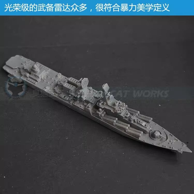 3d Printed 1/1250/2000 Ussr Type 1164 Glorious Class Cruiser