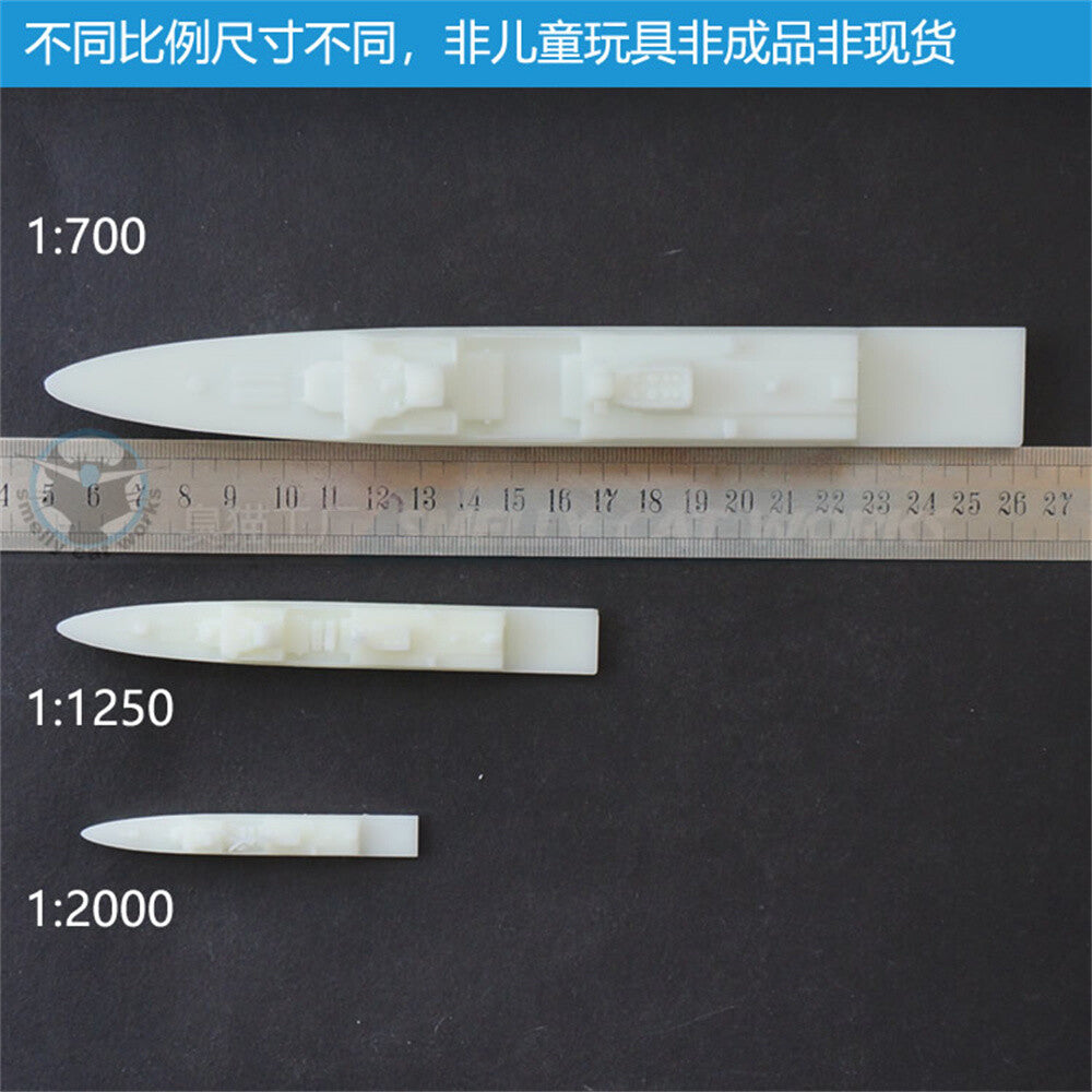 3d Printed Kits 1/700/1250/2000 China Type 054b Frigate
