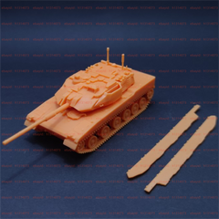3d Printed 1/72/144 Chinese Type 15 Light Tank Unpainted Kit