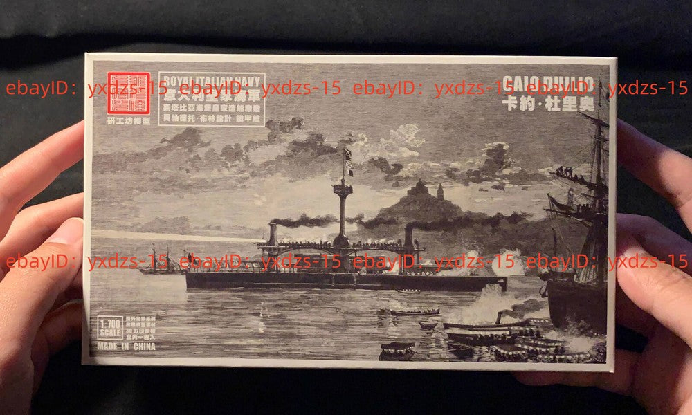 3d Printing 1:700 Italian Navy Cabo Dorio Armored Ship