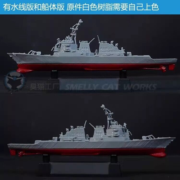 3d Printed Kit 1/700/1250/2000 Us Arleigh Burke Flight I/iia/iii Destroyer Ddg51